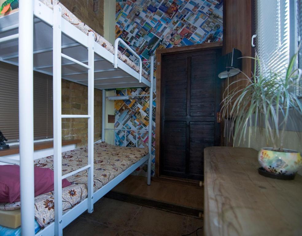 Hostel Kyiv-Art Pokoj fotografie